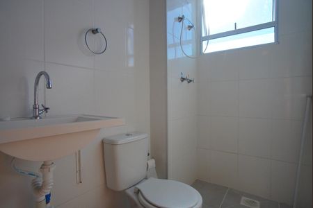 Apartamento para alugar com 44m², 2 quartos e 1 vagaBanheiro