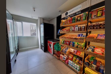 Apartamento para alugar com 37m², 2 quartos e sem vagaÁrea comum