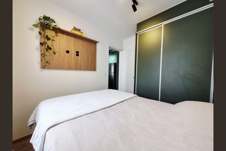 Apartamento para alugar com 37m², 2 quartos e sem vagaQuarto 1