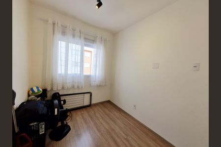 Apartamento para alugar com 37m², 2 quartos e sem vagaQuarto 2