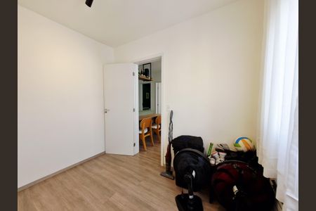 Apartamento para alugar com 37m², 2 quartos e sem vagaQuarto 2