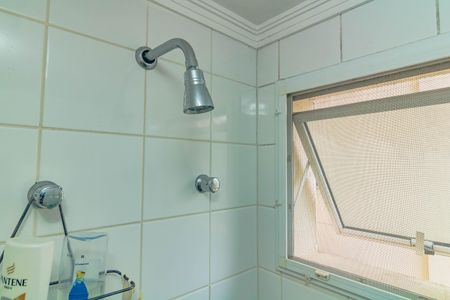 Apartamento à venda com 112m², 3 quartos e 2 vagasBanheiro