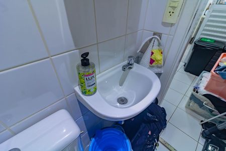 Apartamento à venda com 112m², 3 quartos e 2 vagasBanheiro de Serviço