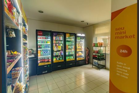 Apartamento à venda com 112m², 3 quartos e 2 vagasÁrea comum