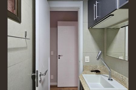 Apartamento à venda com 130m², 2 quartos e 1 vaga Apartamento à venda com 130m², 2 quartos e 1 vagaBanheiro da Suíte