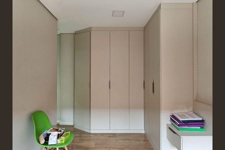 Apartamento à venda com 130m², 2 quartos e 1 vaga Apartamento à venda com 130m², 2 quartos e 1 vagaSuíte