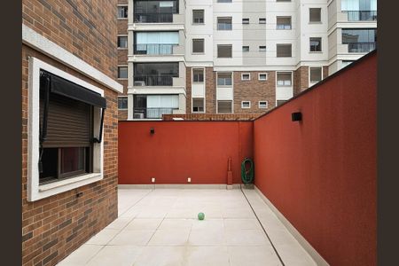 Apartamento à venda com 130m², 2 quartos e 1 vaga Apartamento à venda com 130m², 2 quartos e 1 vagaQuintal