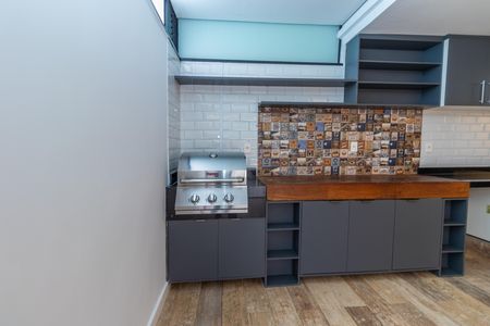 Apartamento à venda com 130m², 2 quartos e 1 vagaÁrea Gourmet e de Serviço