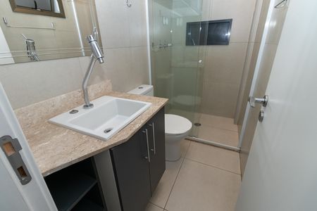 Apartamento à venda com 130m², 2 quartos e 1 vagaBanheiro da Suíte