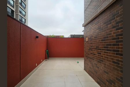 Apartamento à venda com 130m², 2 quartos e 1 vaga Apartamento à venda com 130m², 2 quartos e 1 vagaQuintal