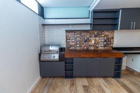 Apartamento à venda com 130m², 2 quartos e 1 vagaÁrea Gourmet e de Serviço