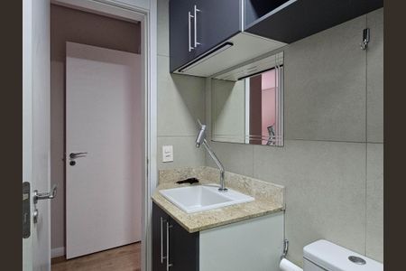 Apartamento à venda com 130m², 2 quartos e 1 vaga Apartamento à venda com 130m², 2 quartos e 1 vagaBanheiro da Suíte