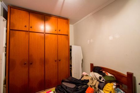 Casa à venda com 90m², 2 quartos e 1 vaga Casa à venda com 90m², 2 quartos e 1 vagaQuarto