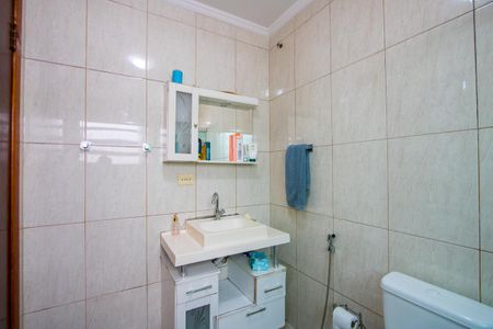 Casa à venda com 90m², 2 quartos e 1 vaga Casa à venda com 90m², 2 quartos e 1 vagaBanheiro Suíte