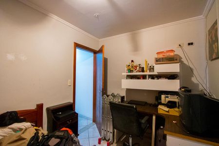 Casa à venda com 90m², 2 quartos e 1 vaga Casa à venda com 90m², 2 quartos e 1 vagaQuarto