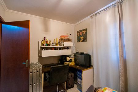 Casa à venda com 90m², 2 quartos e 1 vaga Casa à venda com 90m², 2 quartos e 1 vagaQuarto