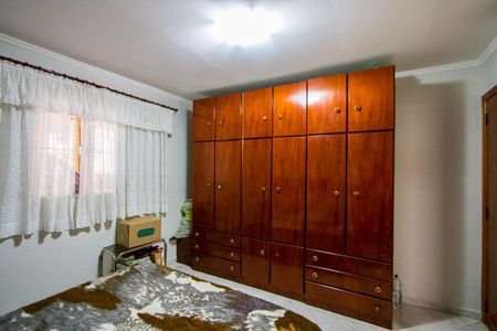 Casa à venda com 90m², 2 quartos e 1 vaga Casa à venda com 90m², 2 quartos e 1 vagaSuíte