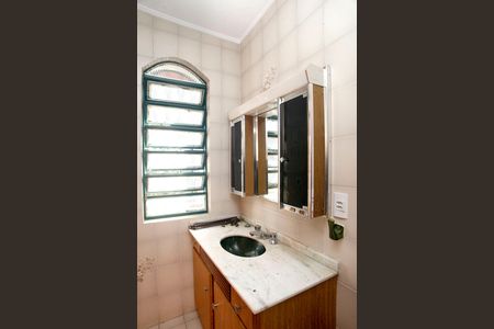 Casa à venda com 450m², 5 quartos e 2 vagasBanheiro da Suíte