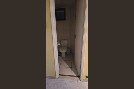 Casa à venda com 98m², 3 quartos e 2 vagasLavabo