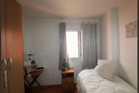 Apartamento à venda com 98m², 3 quartos e 1 vagaQuarto 1