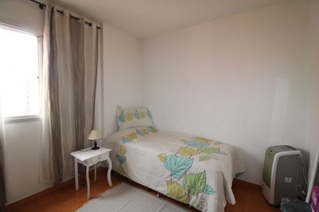 Apartamento à venda com 98m², 3 quartos e 1 vagaQuarto 2