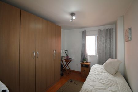 Apartamento à venda com 98m², 3 quartos e 1 vagaQuarto 1