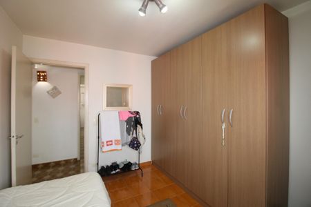Apartamento à venda com 98m², 3 quartos e 1 vagaQuarto 1
