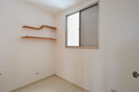 Apartamento à venda com 64m², 3 quartos e 1 vaga Apartamento à venda com 64m², 3 quartos e 1 vagaQuarto 3