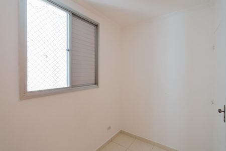 Apartamento à venda com 64m², 3 quartos e 1 vaga Apartamento à venda com 64m², 3 quartos e 1 vagaQuarto 3