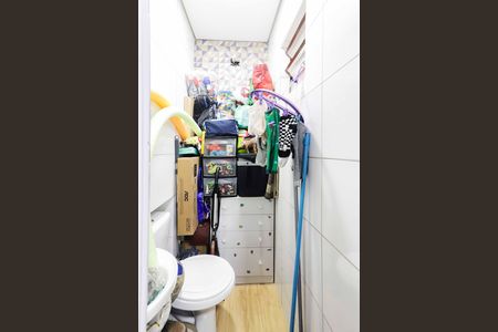 Casa para alugar com 90m², 2 quartos e 1 vaga Casa para alugar com 90m², 2 quartos e 1 vagaLavanderia