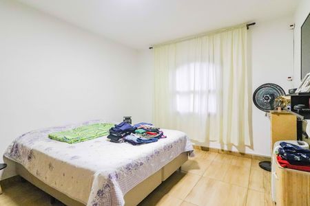 Casa para alugar com 90m², 2 quartos e 1 vaga Casa para alugar com 90m², 2 quartos e 1 vagaQuarto 2