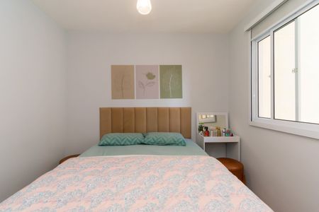 Apartamento à venda com 35m², 2 quartos e sem vaga Apartamento à venda com 35m², 2 quartos e sem vagaQuarto 2