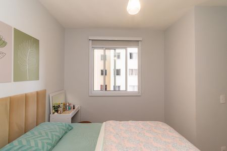 Apartamento à venda com 35m², 2 quartos e sem vaga Apartamento à venda com 35m², 2 quartos e sem vagaQuarto 2