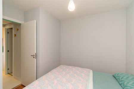 Apartamento à venda com 35m², 2 quartos e sem vaga Apartamento à venda com 35m², 2 quartos e sem vagaQuarto 2
