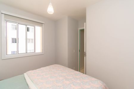 Apartamento à venda com 35m², 2 quartos e sem vaga Apartamento à venda com 35m², 2 quartos e sem vagaQuarto 2