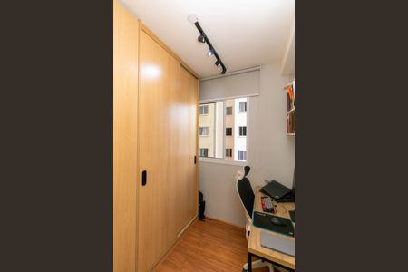 Apartamento à venda com 35m², 2 quartos e sem vaga Apartamento à venda com 35m², 2 quartos e sem vagaQuarto 1