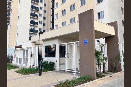 Apartamento à venda com 35m², 2 quartos e sem vaga Apartamento à venda com 35m², 2 quartos e sem vagaFachada