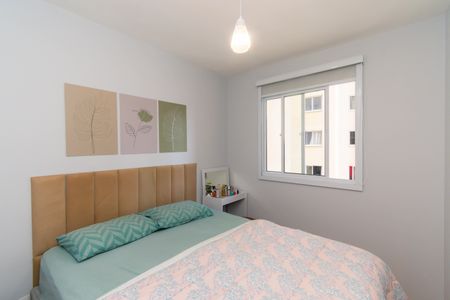 Apartamento à venda com 35m², 2 quartos e sem vaga Apartamento à venda com 35m², 2 quartos e sem vagaQuarto 2