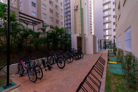 Apartamento à venda com 35m², 2 quartos e sem vaga Apartamento à venda com 35m², 2 quartos e sem vagaÁrea comum