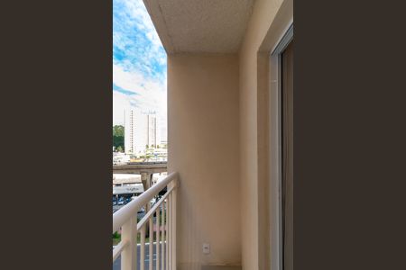 Apartamento à venda com 35m², 2 quartos e sem vaga Apartamento à venda com 35m², 2 quartos e sem vagaVaranda da Sala