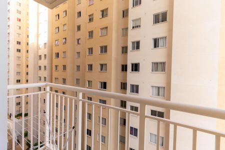 Apartamento à venda com 35m², 2 quartos e sem vaga Apartamento à venda com 35m², 2 quartos e sem vagaVaranda da Sala