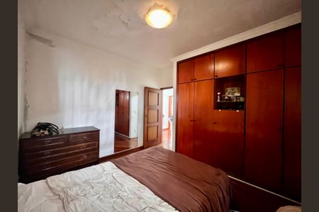 Casa à venda com 402m², 5 quartos e 5 vagas Casa à venda com 402m², 5 quartos e 5 vagasSuíte 1