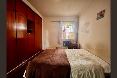 Casa à venda com 402m², 5 quartos e 5 vagas Casa à venda com 402m², 5 quartos e 5 vagasSuíte 1