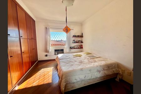 Casa à venda com 402m², 5 quartos e 5 vagas Casa à venda com 402m², 5 quartos e 5 vagasSuíte 2