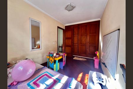 Casa à venda com 402m², 5 quartos e 5 vagas Casa à venda com 402m², 5 quartos e 5 vagasQuarto 2