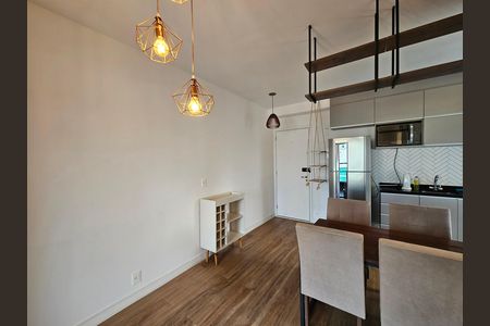 Apartamento para alugar com 40m², 1 quarto e 1 vaga Apartamento para alugar com 40m², 1 quarto e 1 vagaSala
