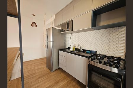 Apartamento para alugar com 40m², 1 quarto e 1 vaga Apartamento para alugar com 40m², 1 quarto e 1 vagaCozinha