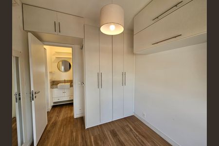 Apartamento para alugar com 40m², 1 quarto e 1 vaga Apartamento para alugar com 40m², 1 quarto e 1 vagaQuarto