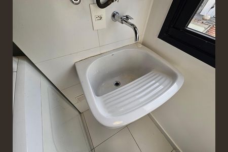 Apartamento para alugar com 40m², 1 quarto e 1 vaga Apartamento para alugar com 40m², 1 quarto e 1 vagaÁrea de Serviço
