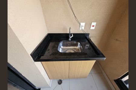 Apartamento para alugar com 40m², 1 quarto e 1 vaga Apartamento para alugar com 40m², 1 quarto e 1 vagaVaranda da Sala